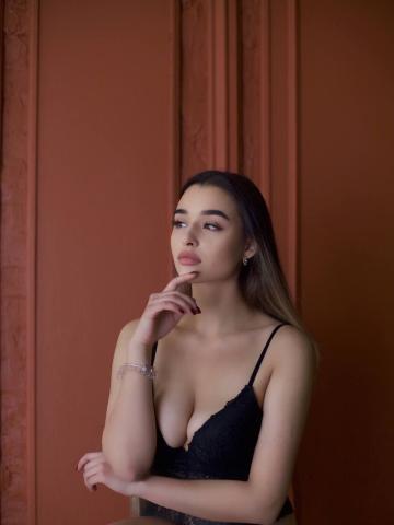 Азалия
