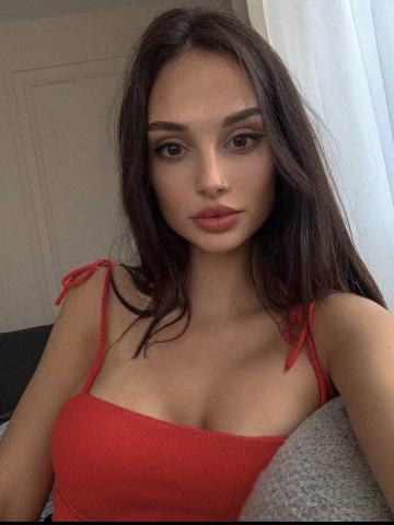Надежда